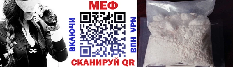 Гашиш Астрахань