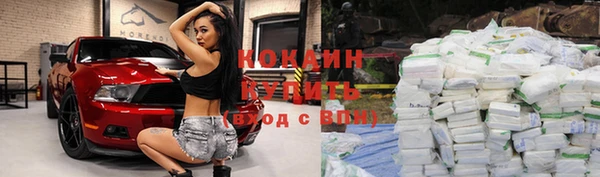 прущие крисы Абдулино