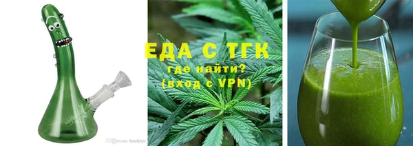 прущие крисы Абдулино