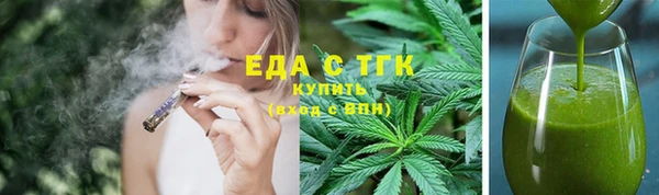 прущие крисы Абдулино