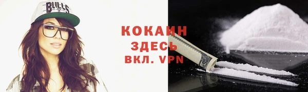 прущие крисы Абдулино